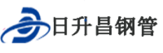 扬州泄水管,扬州铸铁泄水管,扬州桥梁泄水管,扬州泄水管厂家